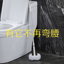 New type of toilet brush no dead corner household toilet long handle brush lengthy extra long squat toilet squat toilet brush squat brush