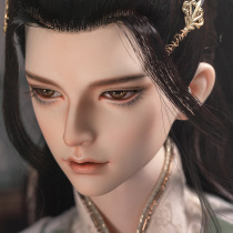 Dragon Soul Human Shape Society Alien Scroller Master-Helian Rongying bjd doll sd Official original genuine ancient style uncle