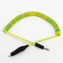 Transparent yellow note green PU spring wire pure copper grounding lead double insulated spiral wire 2 5 meters