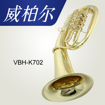 Weiber on the Eubos instrument four flat keys on the Eb VEP-K702 performance Western wind music