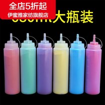 (New) color running corn rainbow running color children Road pastel shooting color powder spray Street white powder starch