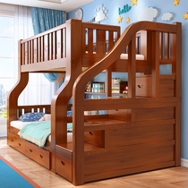 Bunk bed childrens cots level yi ju chuang two-layer solid wood double mother and a bunk bed as well as pillow bed bunk bed