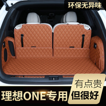 Ideal one trunk mat six ideal one seven seater fully enclosed car trunk mat tailbox mat modification