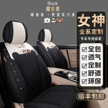 21 new womens car seat cover four seasons universal full surround seat cover goddess all-inclusive linen car cushion cover