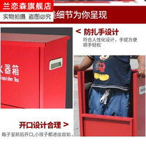Fire extinguisher box sub stainless steel Special factory empty box 5 construction site base 3 dry powder combination shop equipment 4 car 8
