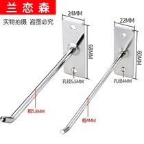 Mobile phone accessories display rack commodity adhesive hook jewelry single line Wall wall hook shelf square tube hook supermarket direct underwear