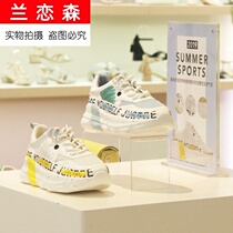 Display bracket Jewelry rack Ladder rack Display steps trapezoidal shoe bracket supplies Mobile phone key bag Childrens shoes combination