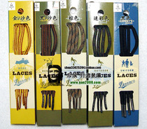 (Four-Crown entity) Danner Danner Laces shoelaces