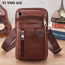 Yiang leather fanny pack mens multi-function belt mobile phone fanny pack head layer cowhide shoulder messenger bag small hanging backpack