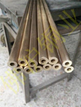 H59 Polished brass tube punched copper tube reticulated brass tube straight grain brass tube Specification 70 75 80 85