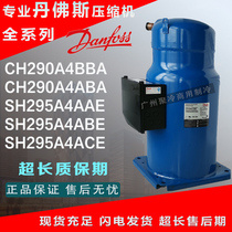CH290A4BBA CH290A4ABA SH295A4ABE SH295A4AAE Danfoss compressor