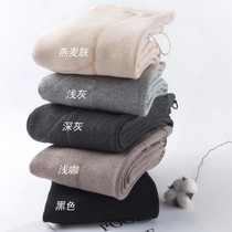 Japanese cashmere cotton vertical stripes thin plus velvet thickened pregnant women autumn and winter bottoming socks