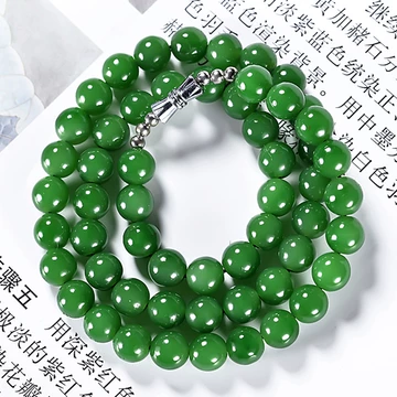 和田玉碧玉项链-和田玉碧玉项链促销价格、和田玉碧玉项链品牌- 淘宝