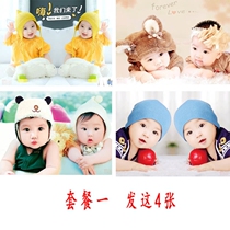 Baby portrait wall sticker bedroom photo wall poster pregnant baby dragon and phoenix fetus poster beautiful cute early education Super