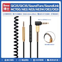Replace Dr. Bose QC25 QC35 NC700 AE2 OE2 headphone audio accessories spring 3 5