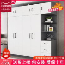 Solid wood wardrobe simple modern economy assembly home bedroom flat door plate type six door cabinet large wardrobe