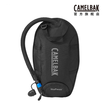 American hump outdoor water bag sports drinking bag insulation mountaineering water bag portable water storage bag bag 2L 3L