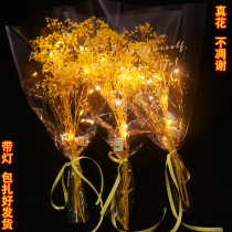 Net red starry bouquet stall Dried flowers with lights Glowing bags Valentines Day gifts Stall Night Market push gifts