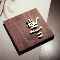Stainless steel suspended door plate custom walnut restaurant private room box listing shop sign