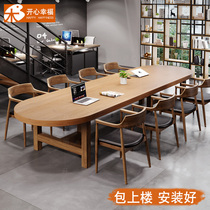 Oval Solid Wood Large Board Meeting Table Strip Table Industrial Wind Large Table Log Long Table Office Dining Table And Chairs Combination