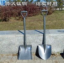 Thickened iron beach shovel agricultural manganese steel digging tree digging sand small shovel shovel outdoor household shovel gardening tools