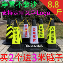 70cm rubber road cone no parking sign special parking space do not parking ice cream bucket custom parking pile pier