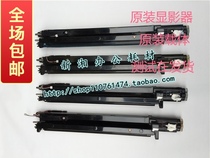 Xerox 560 700 5065 6500 7500 6680 7780 750i 6550 Developer carrier compartment