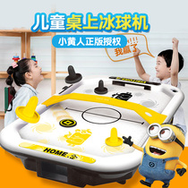 Childrens toys for boys 4-6-7-10 years old and over 8 years old intellectual development primary school boys and children birthday gifts