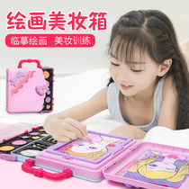 Childrens drawing tool set art painting supplies gift box kindergarten template girl girl gift primary school student