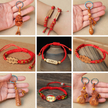 2023 middle - college entrance examination title bracelet students exam pray blessed red rope hand knitting the kophy of the examination must pass the rope