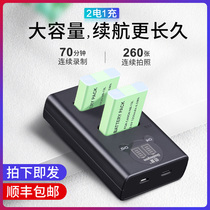 Magnification Canon NB-13L Camera Battery g7x3 G7X2 G5X G9X SX720HSSX620 SX730 Mark II