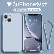 Apply Apple 13 hand shell new lens full package blue grey liquid silicone iPhone13promax mobile phone sleeve ip13pro of anti-fall high level sensation female tennis red male max supermax