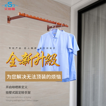 Side-mounted clothes drying rod Balcony clothes drying rod side wall indoor fixed clothes drying rod Wall-mounted folding clothes drying rack wall type