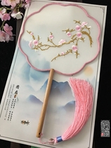 Chinese style embroidery silk Group fan round Palace fan female style ancient court Hanfu Photo dance fan