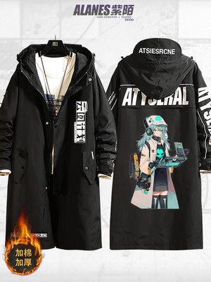 taobao agent Demi-season clothing, down jacket, trench coat, suitable for teen