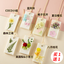 Wardrobe aromatherapy fragrance lasting girl mens fragrance artifact pregnant maternity and baby available essential oil wax pieces pendant cupboard clothes