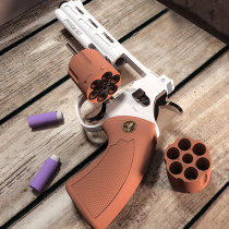 Little moon revolver zp5 toy gun childrens soft bullet gunman smashed gun boy Colt simulation chicken model
