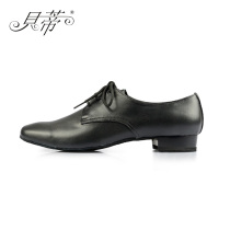 BD Betty Dance Shoes Modern Dance Shoes Men Adult National Standard Friendship Tango Waltz Dance Shoes Straight Bottom 304