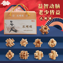 Send children 5-12-year-old boys birthday gifts 8 educational toys over 10 years old 9 girls 12 primary school students 7 practical 6