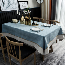 Dream lover tablecloth Nordic dining table cloth Modern simple light luxury high-end rectangular household coffee table tablecloth