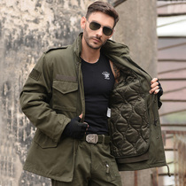 Autumn and winter outdoor field training camouflage M65 windbreaker medium length thick cotton suit male military fan overalls