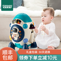Baby toys 6 months or more childrens educational early education 0 1 1 year old baby 6 birth day gift boy eight female 7