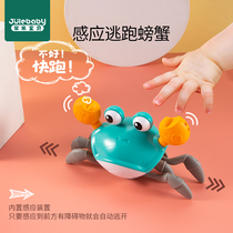 Childrens electric crab toy simulation doll will move the baby boy 1 little girl 3 of the animal puzzle 2-year-old baby 4