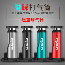 Bicycle pump household small high pressure air pump electric battery car Motorcycle portable foot multi-function