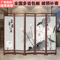Modern solid wood screen simple folding mobile partition wall bedroom small apartment Chinese folding screen