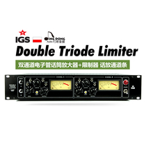 IGS Channel Strip Double Triode Limiter DTL Stereo Tube Microphone Amplifier