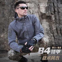 Archon Chunqiu B4 lock armor tactical windbreaker men light outdoor waterproof windbreaker military fan tactical jacket