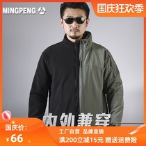 The consul tactical fleece mens outdoor assault jacket fleece jacket jacket inner spring and autumn thick sweatshirt