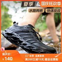 Summer outdoor traceability shoes breathable hiking shoes mens hiking shoes military fans tactical shoes sports ultra-light amphibious water shoes