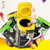 5 chewing gum sweet and sour bomb cube fresh breath sugar-free bottled 30g4 bottles of multi-flavor mixed candy snacks